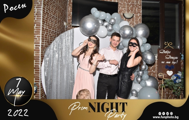 Prom NIGHT Party - снимка 168